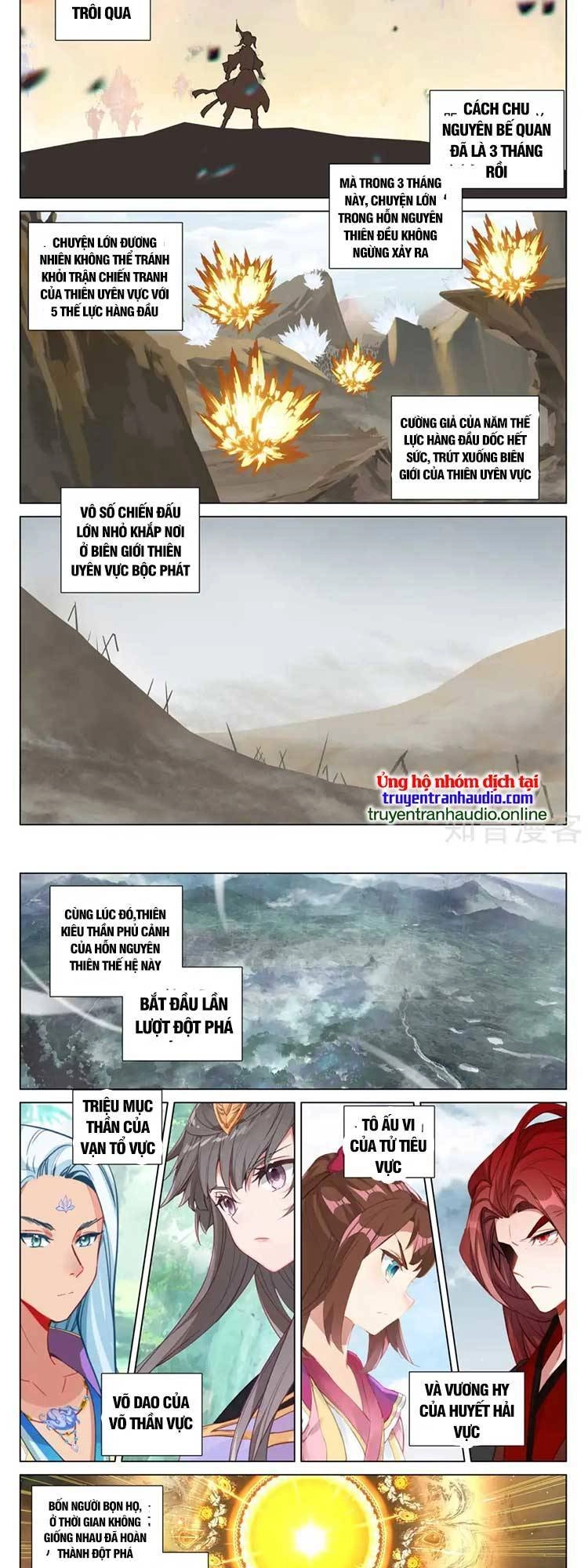 Nguyên Tôn Chapter 607 - 5