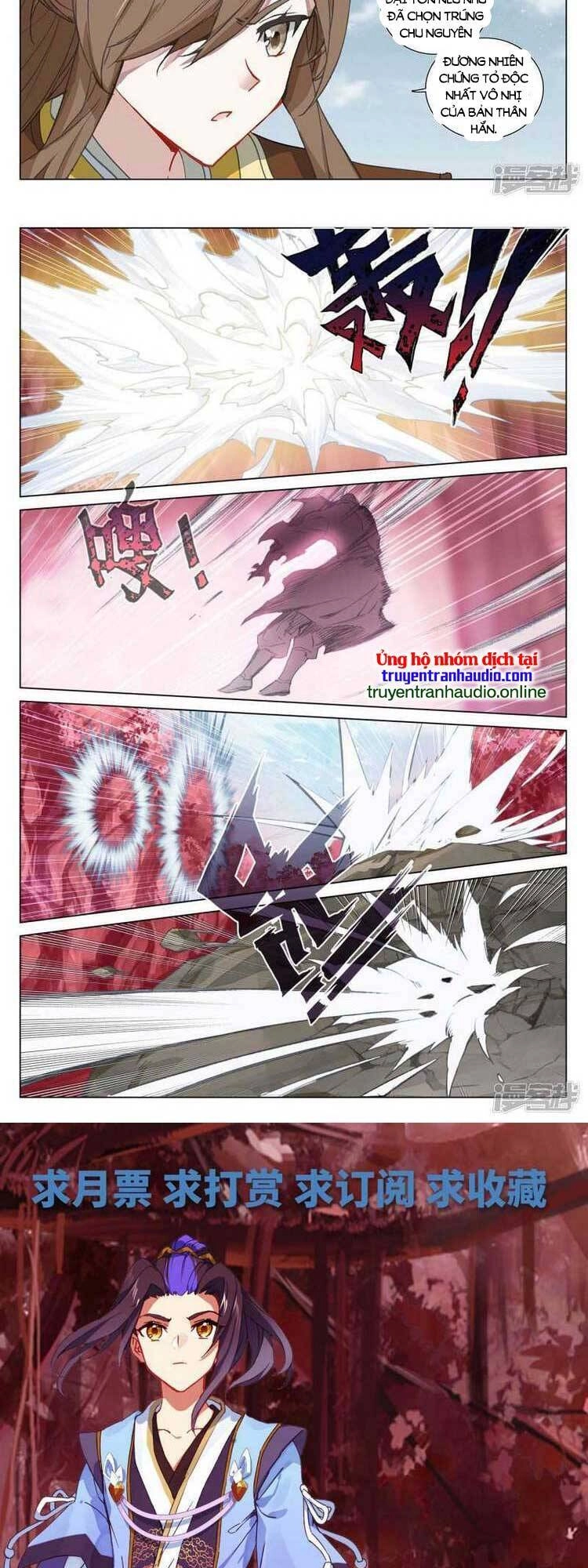 Nguyên Tôn Chapter 614 - 6