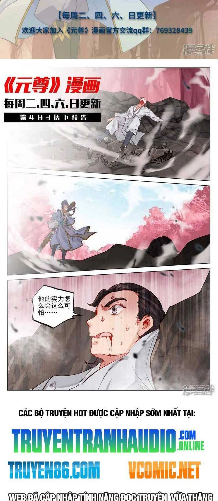 Nguyên Tôn Chapter 614 - 8