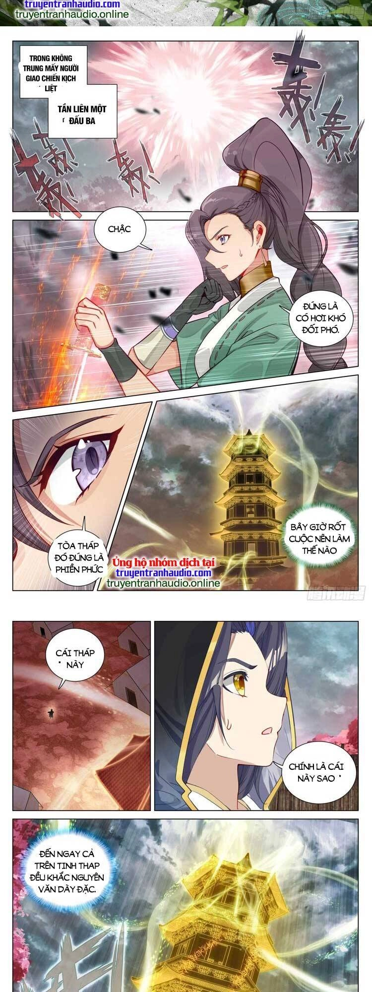 Nguyên Tôn Chapter 619 - 2