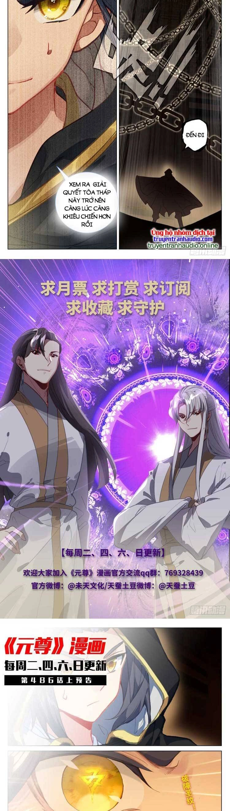 Nguyên Tôn Chapter 619 - 6