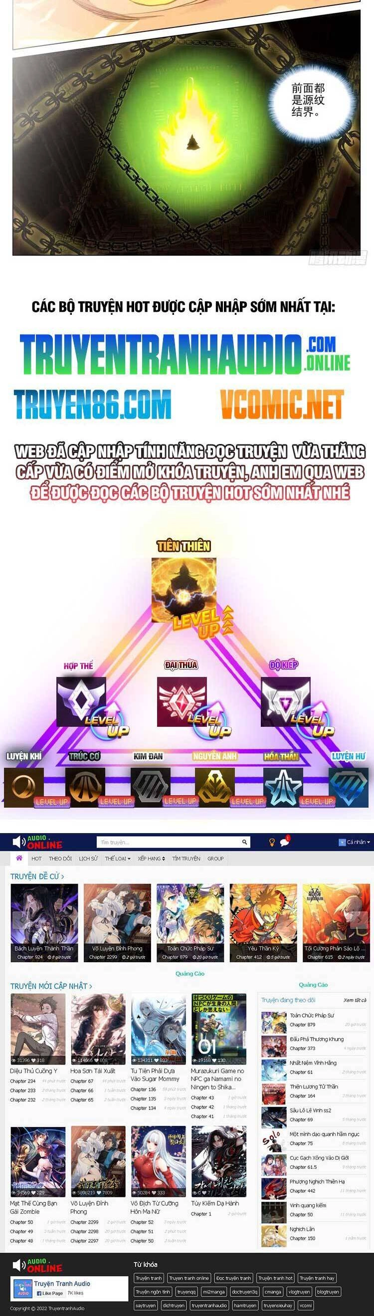 Nguyên Tôn Chapter 619 - 7