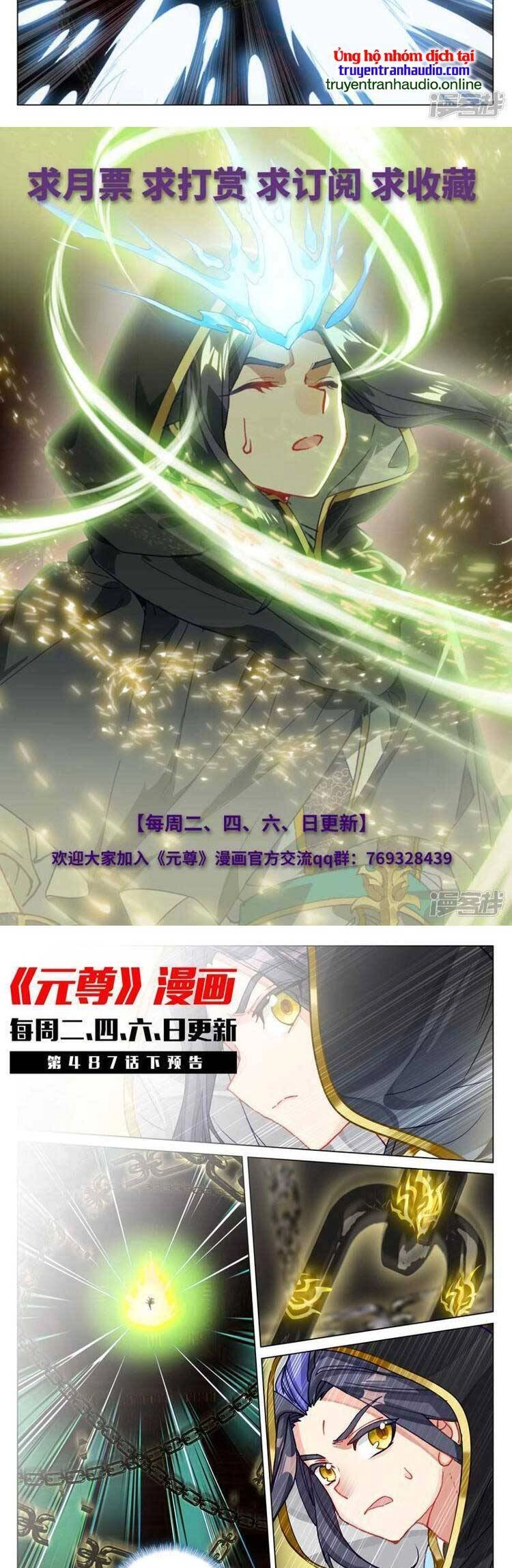 Nguyên Tôn Chapter 622 - 7