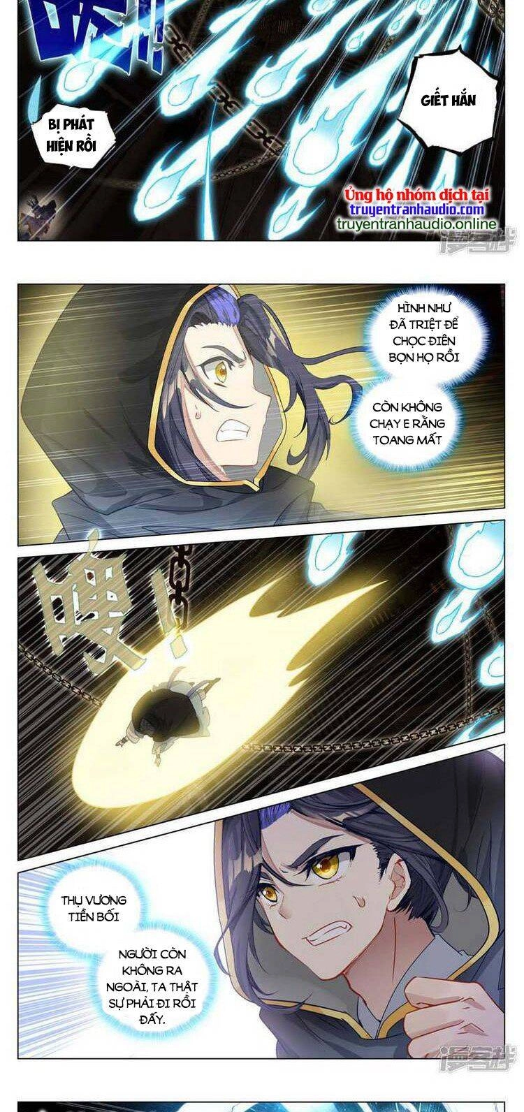 Nguyên Tôn Chapter 623 - 5