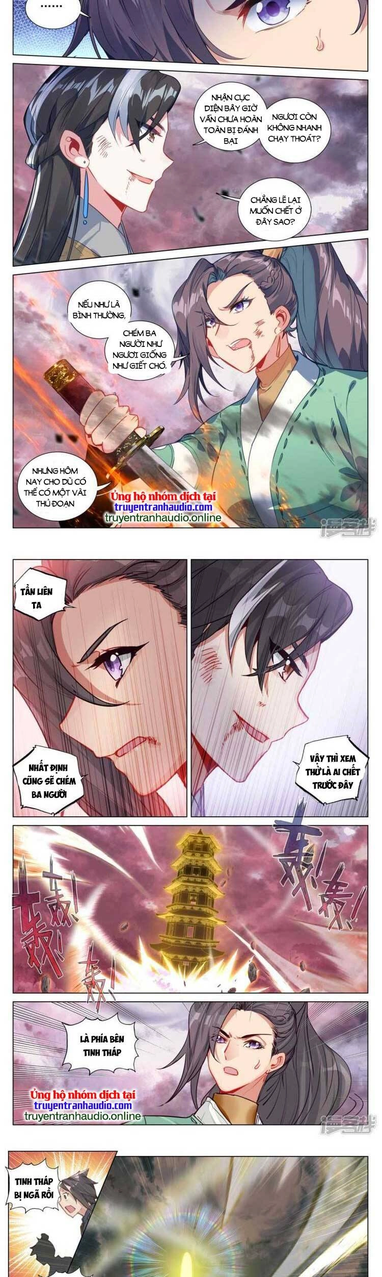 Nguyên Tôn Chapter 627 - 5