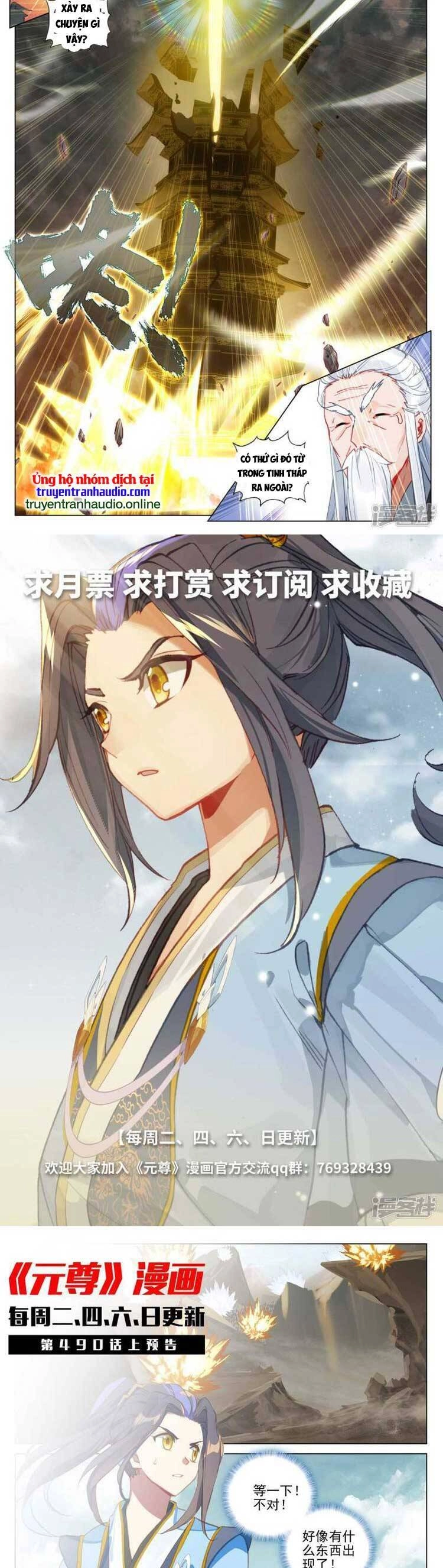 Nguyên Tôn Chapter 627 - 6