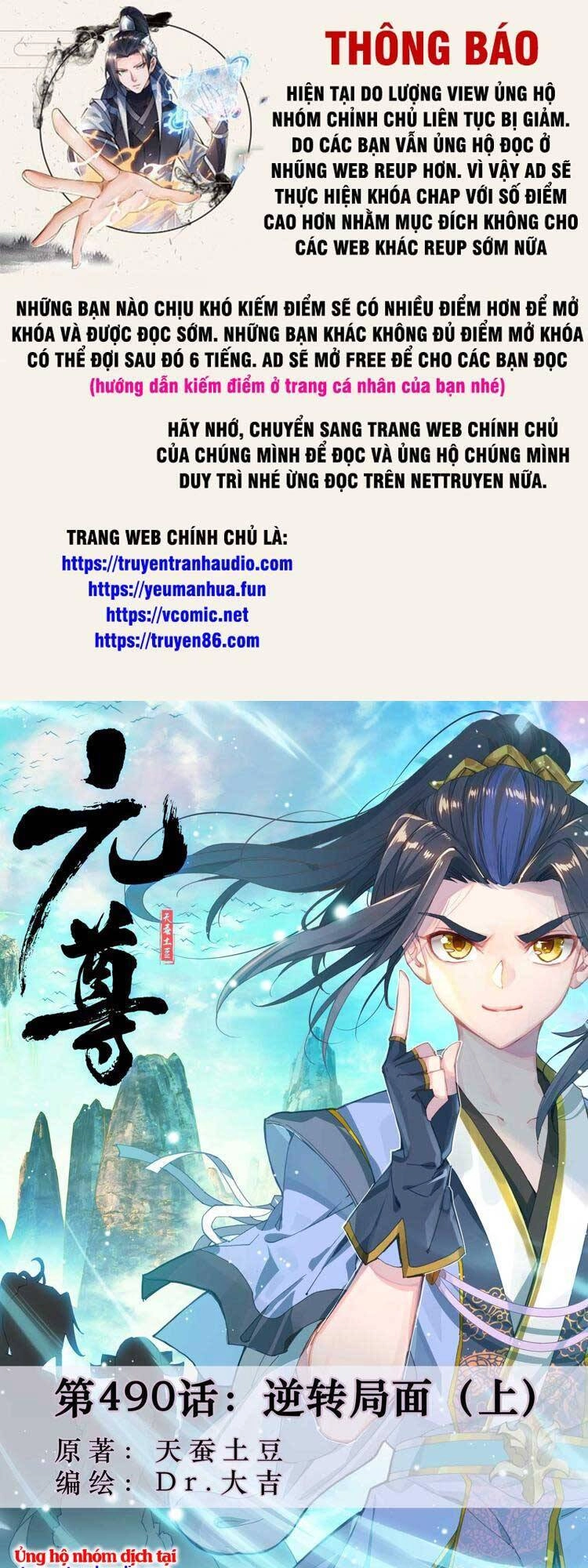 Nguyên Tôn Chapter 628 - 1