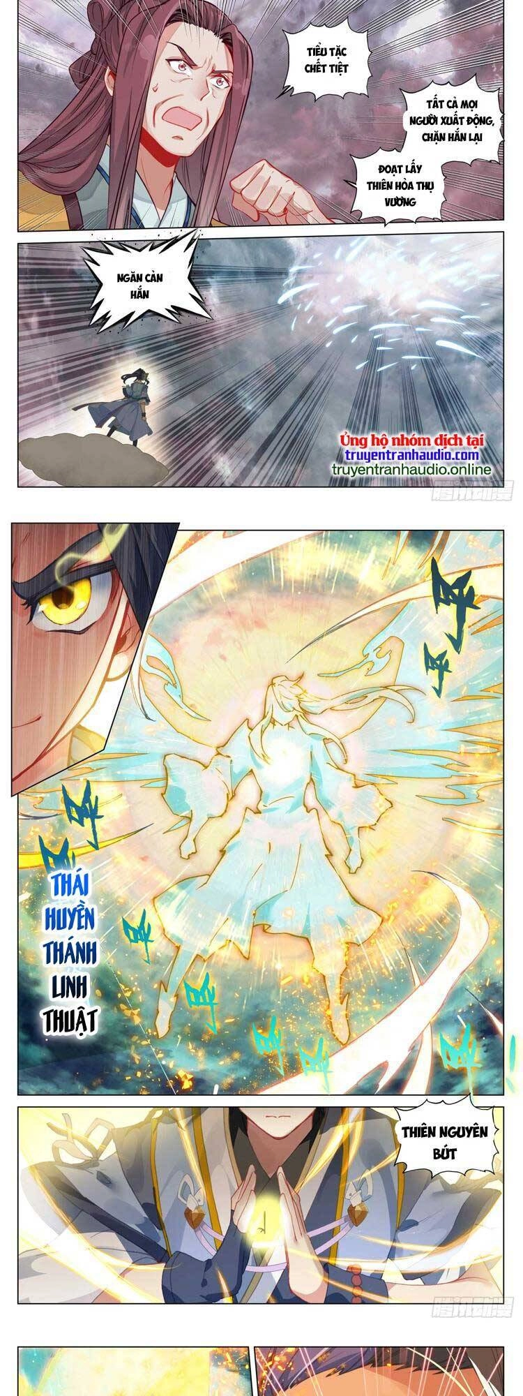 Nguyên Tôn Chapter 628 - 4