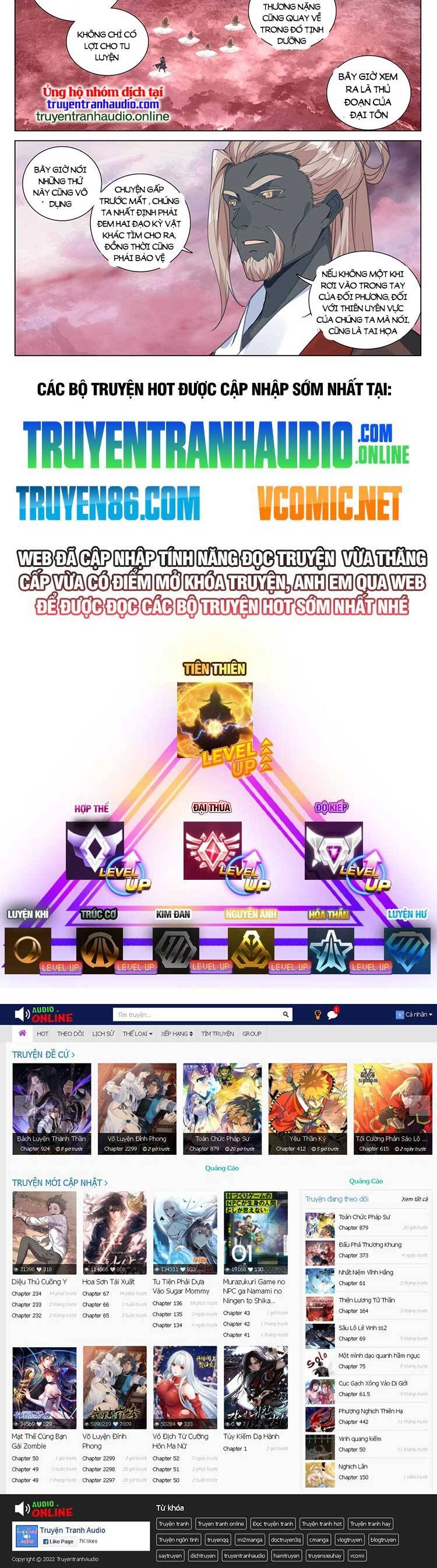 Nguyên Tôn Chapter 634 - 6