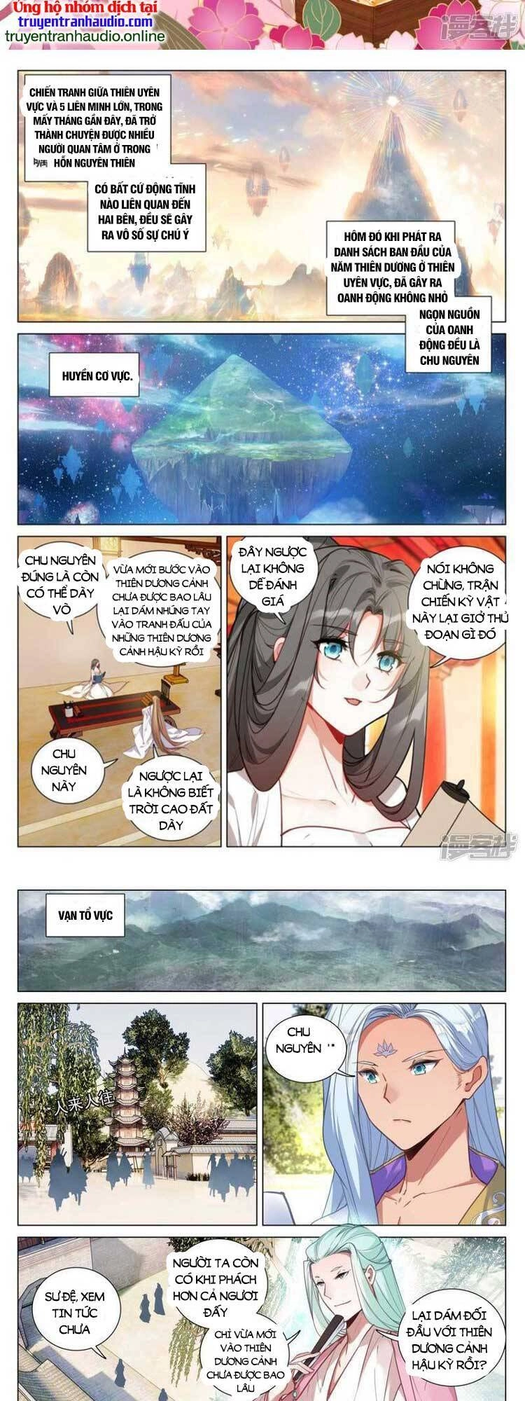 Nguyên Tôn Chapter 640 - 2