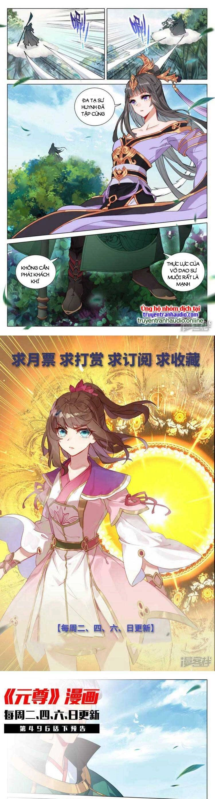 Nguyên Tôn Chapter 640 - 6