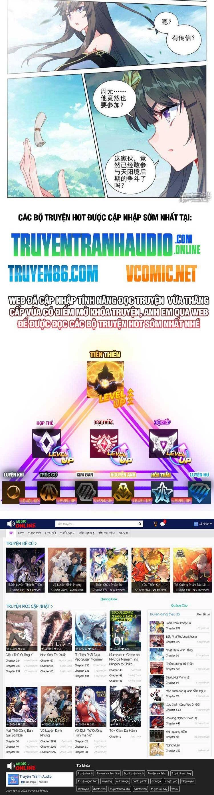 Nguyên Tôn Chapter 640 - 7