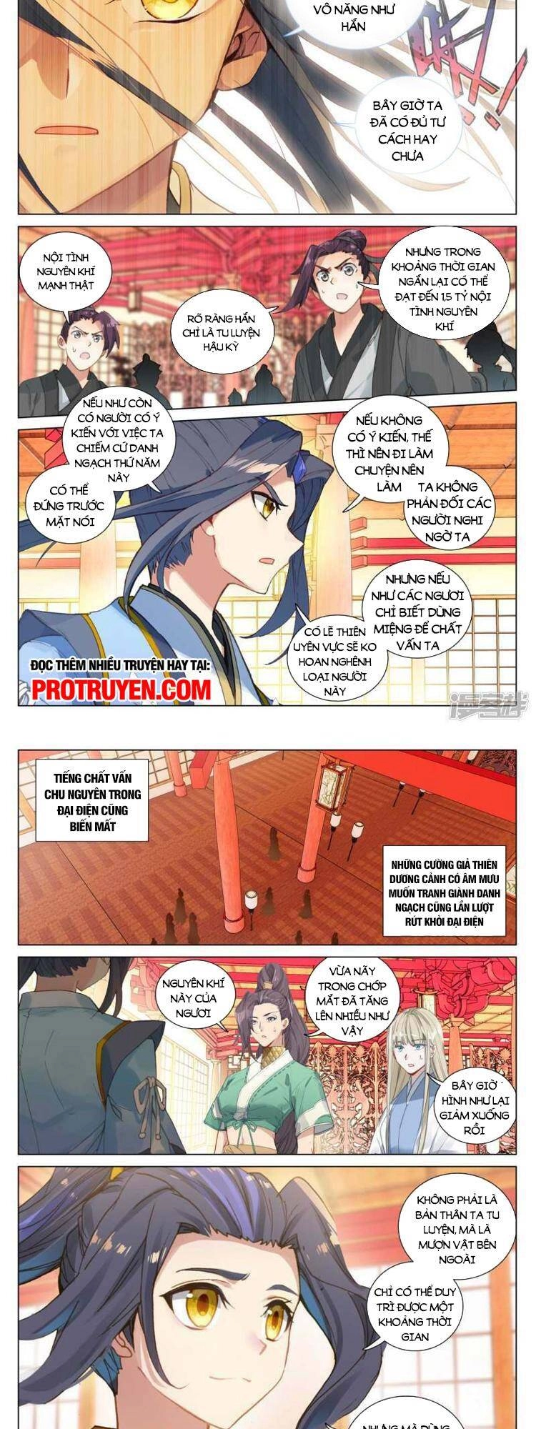 Nguyên Tôn Chapter 644 - 4