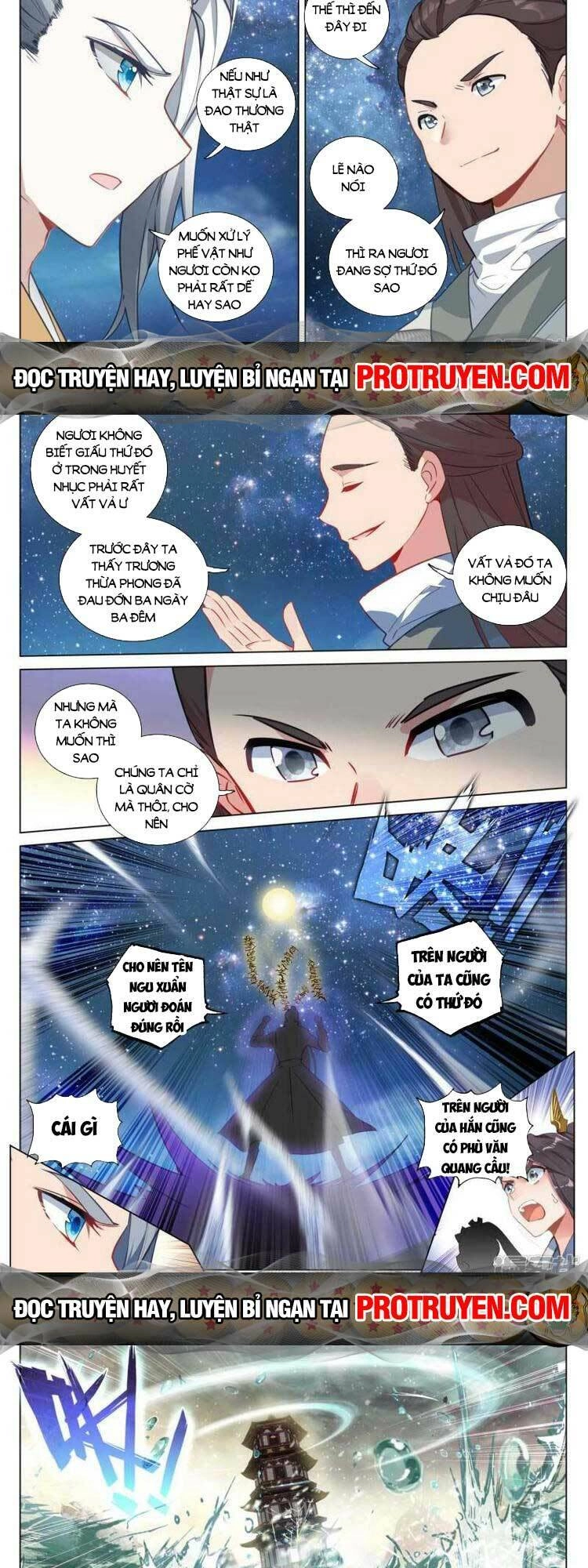 Nguyên Tôn Chapter 646 - 4