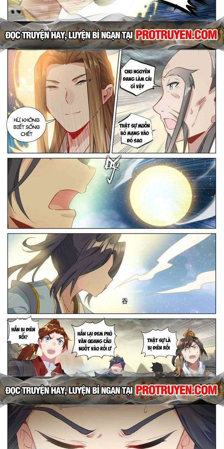 Nguyên Tôn Chapter 648 - 3