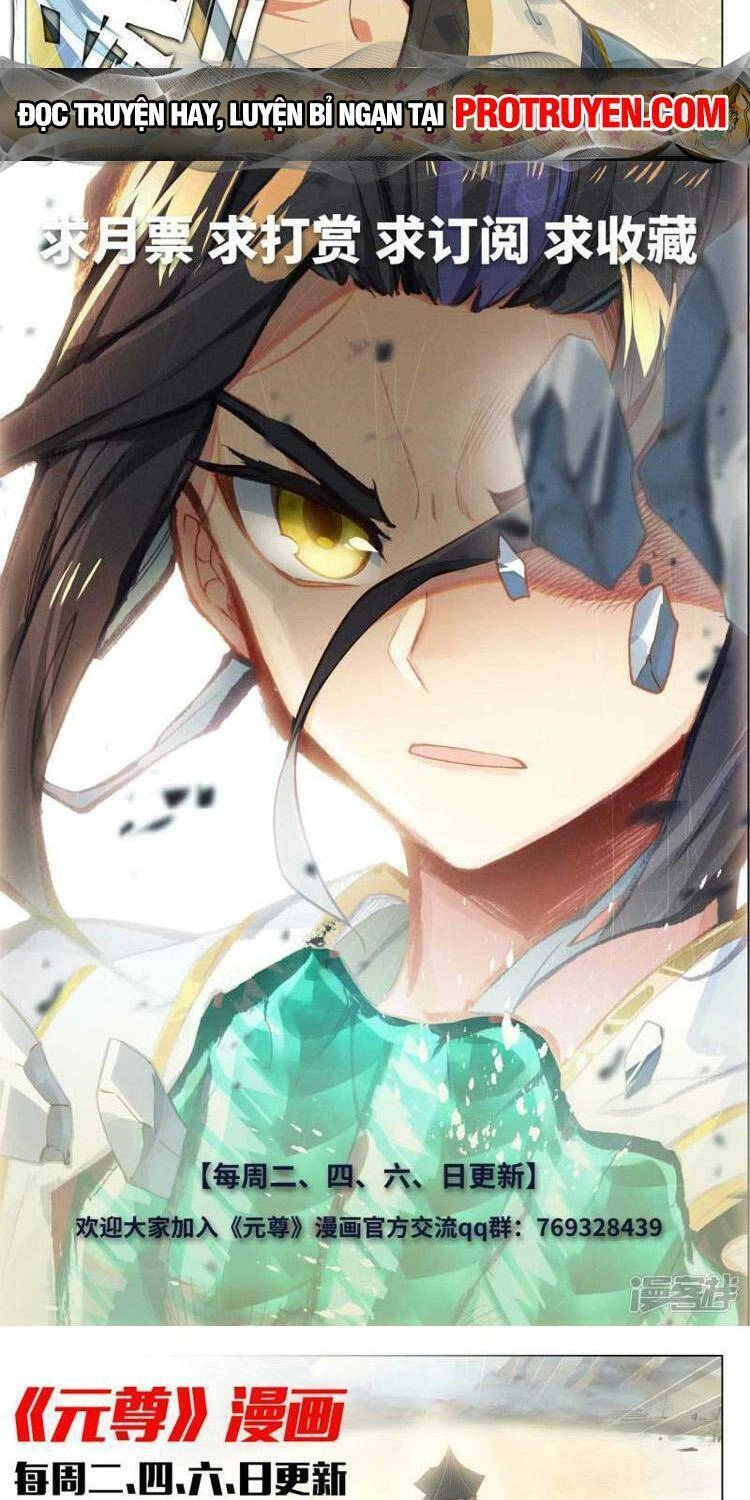 Nguyên Tôn Chapter 648 - 7