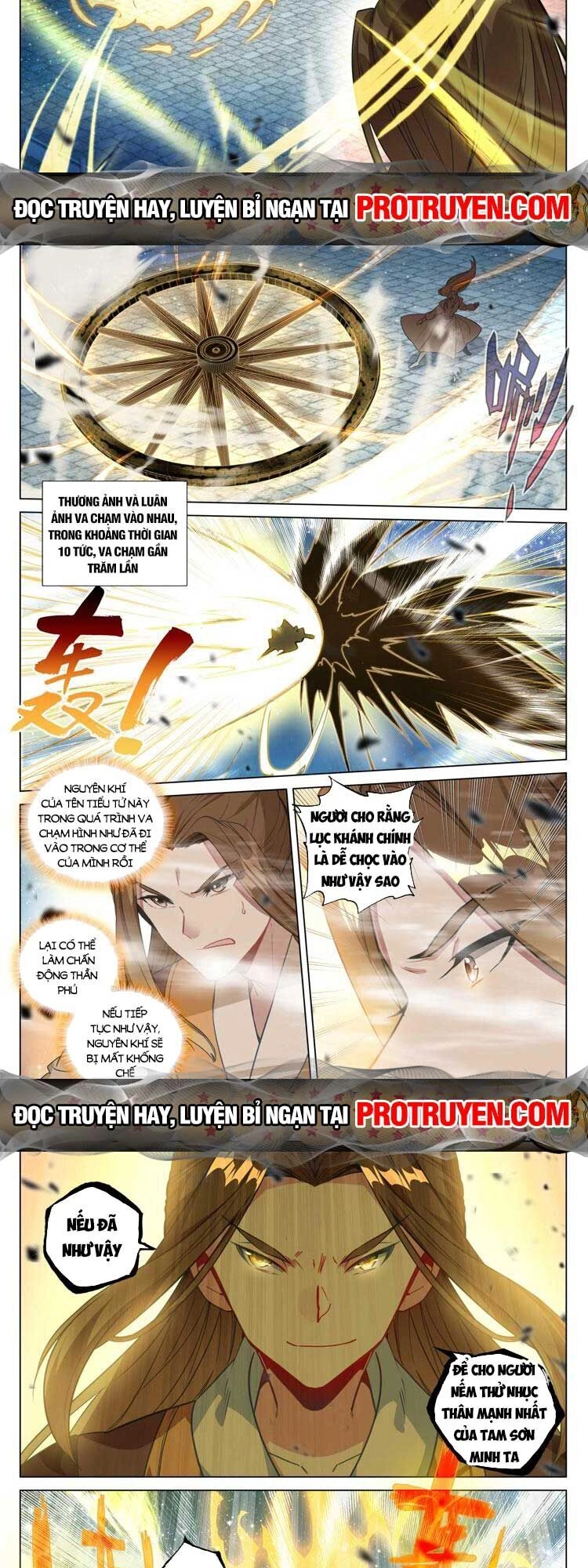 Nguyên Tôn Chapter 650 - 3