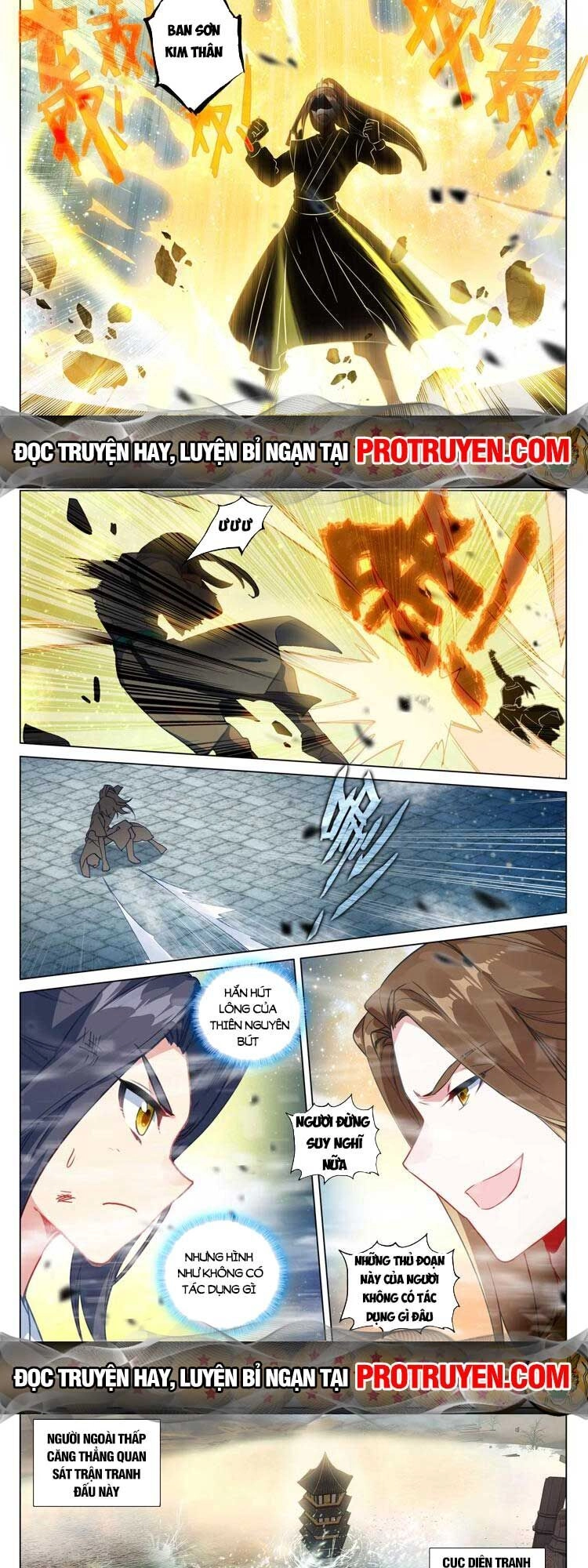 Nguyên Tôn Chapter 650 - 4