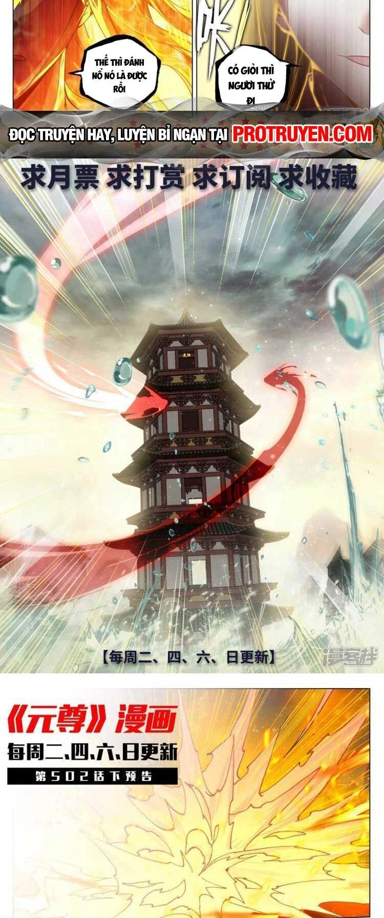 Nguyên Tôn Chapter 651 - 6