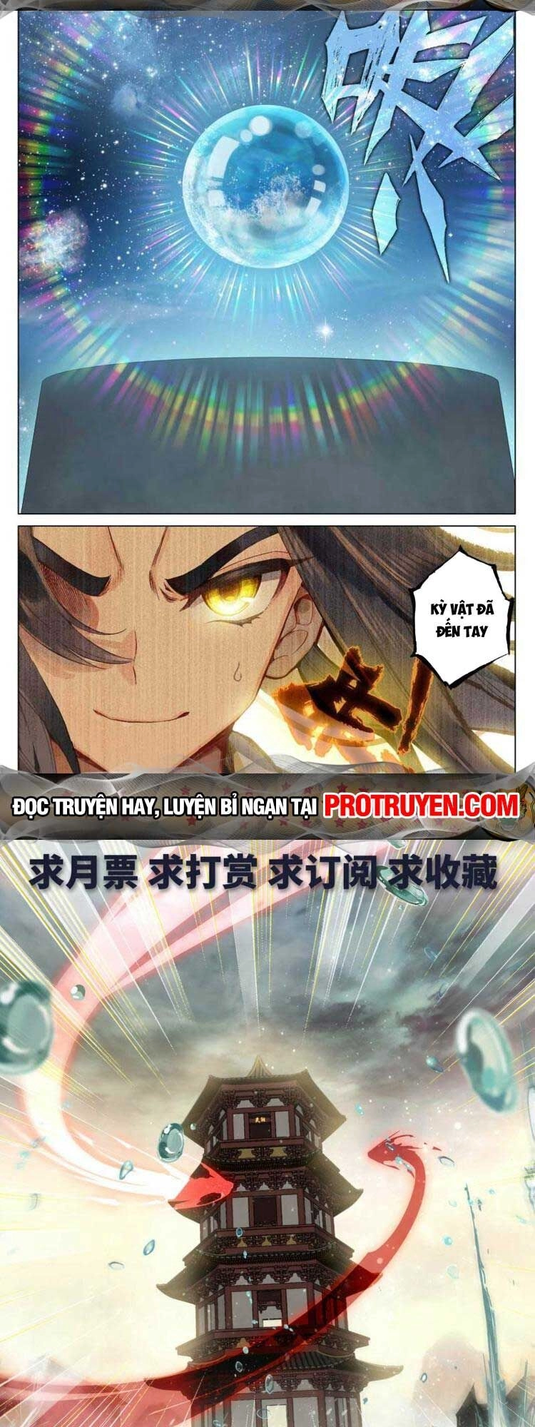 Nguyên Tôn Chapter 652 - 6