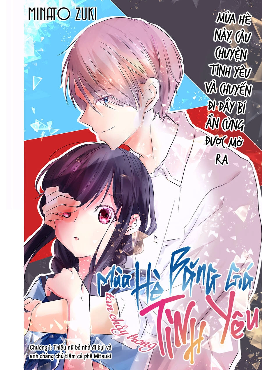 Mùa Hè Băng Giá Chapter 1 - 2