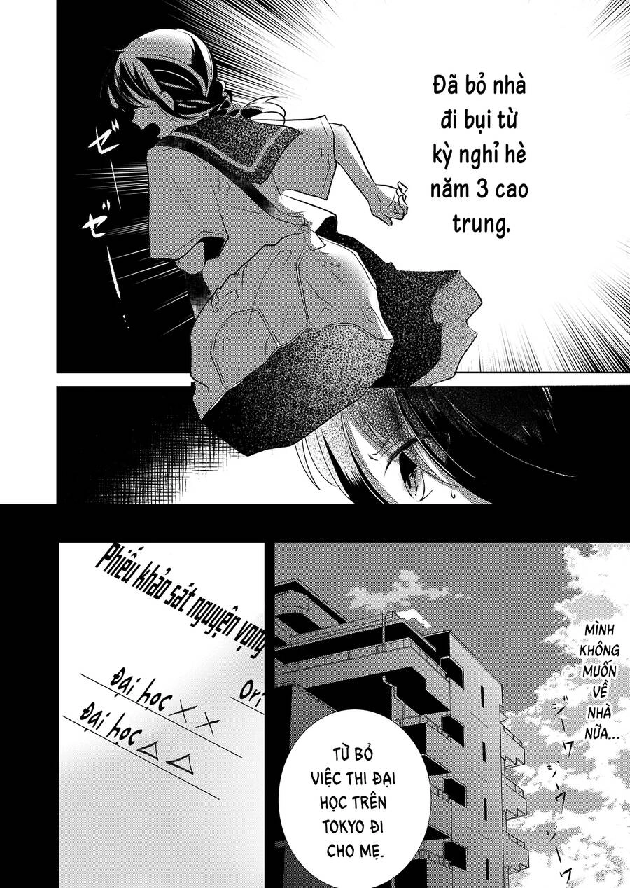 Mùa Hè Băng Giá Chapter 1 - 4