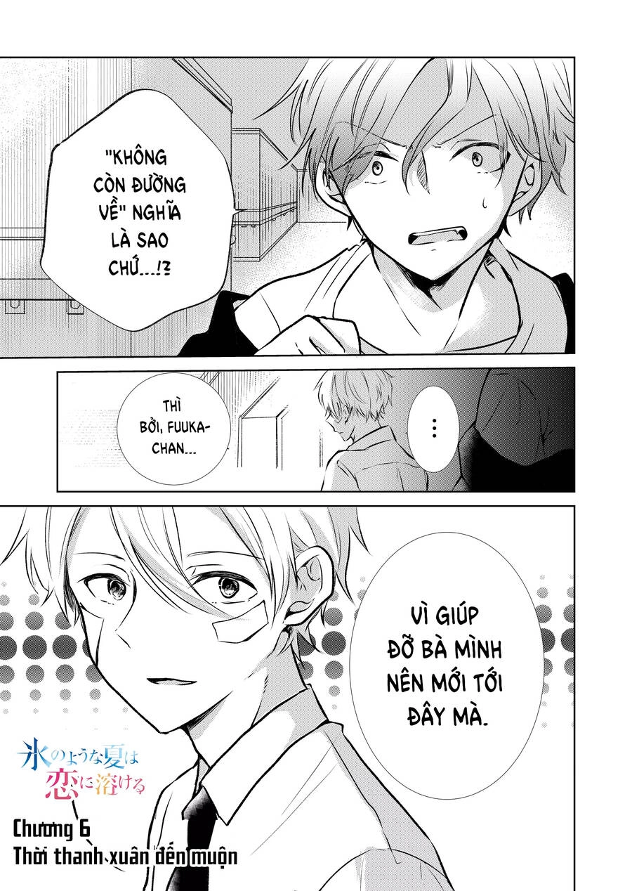 Mùa Hè Băng Giá Chapter 6 - 6