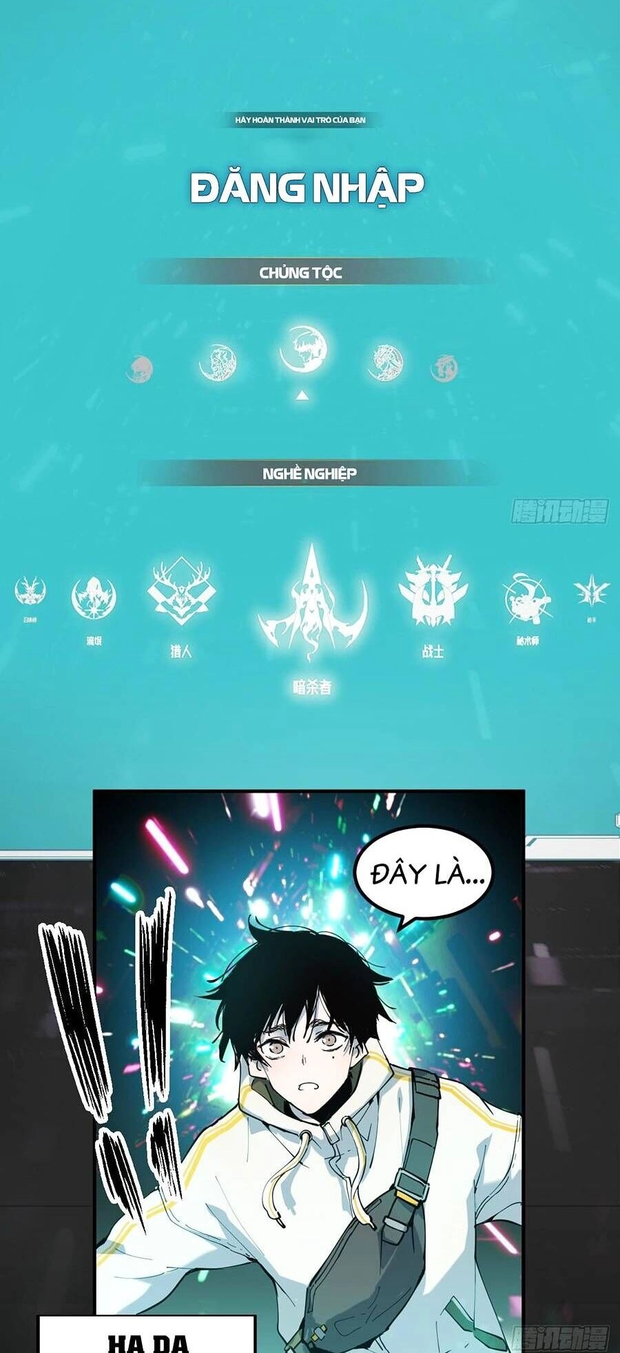 Tôi Vậy Mà Lại Là Trùm Cuối Chapter 1 - 6