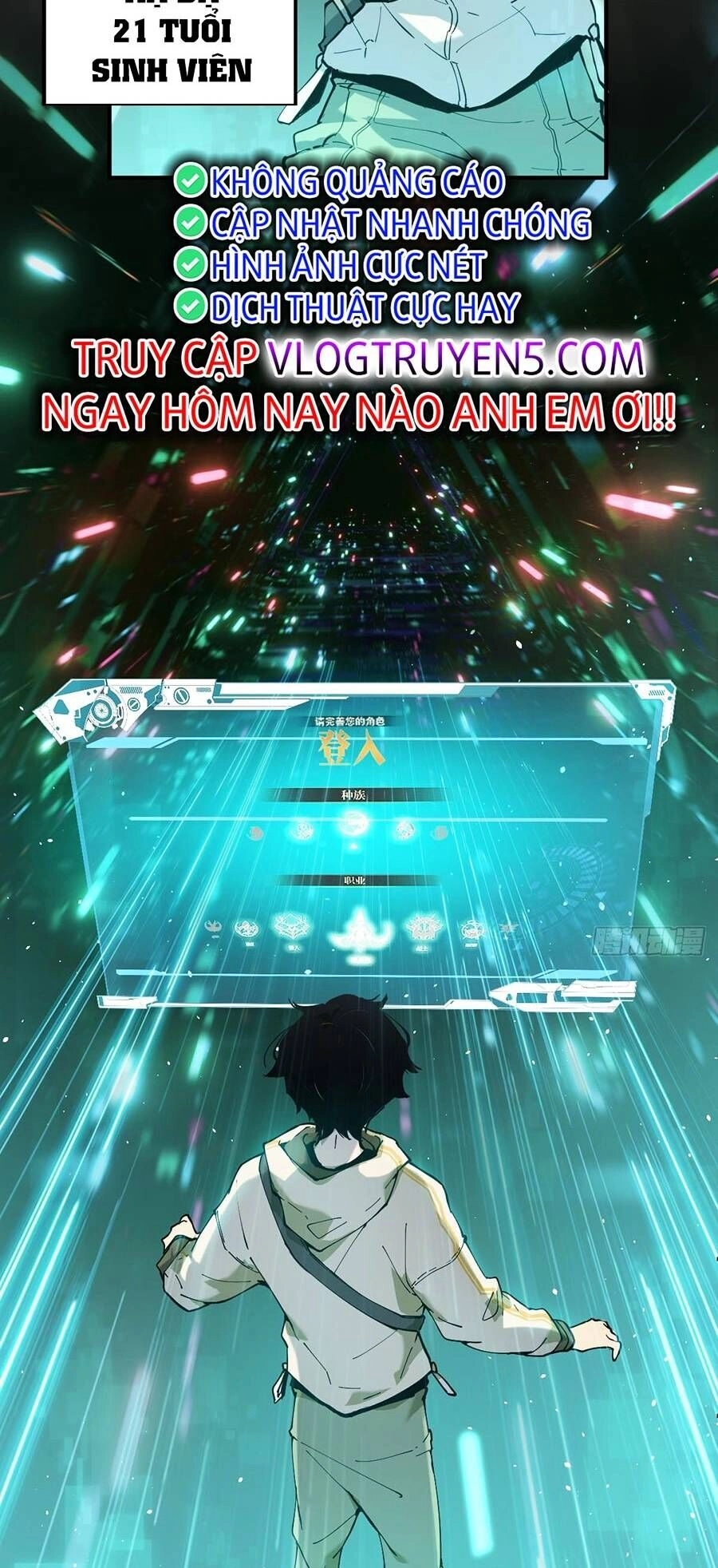 Tôi Vậy Mà Lại Là Trùm Cuối Chapter 1 - 7