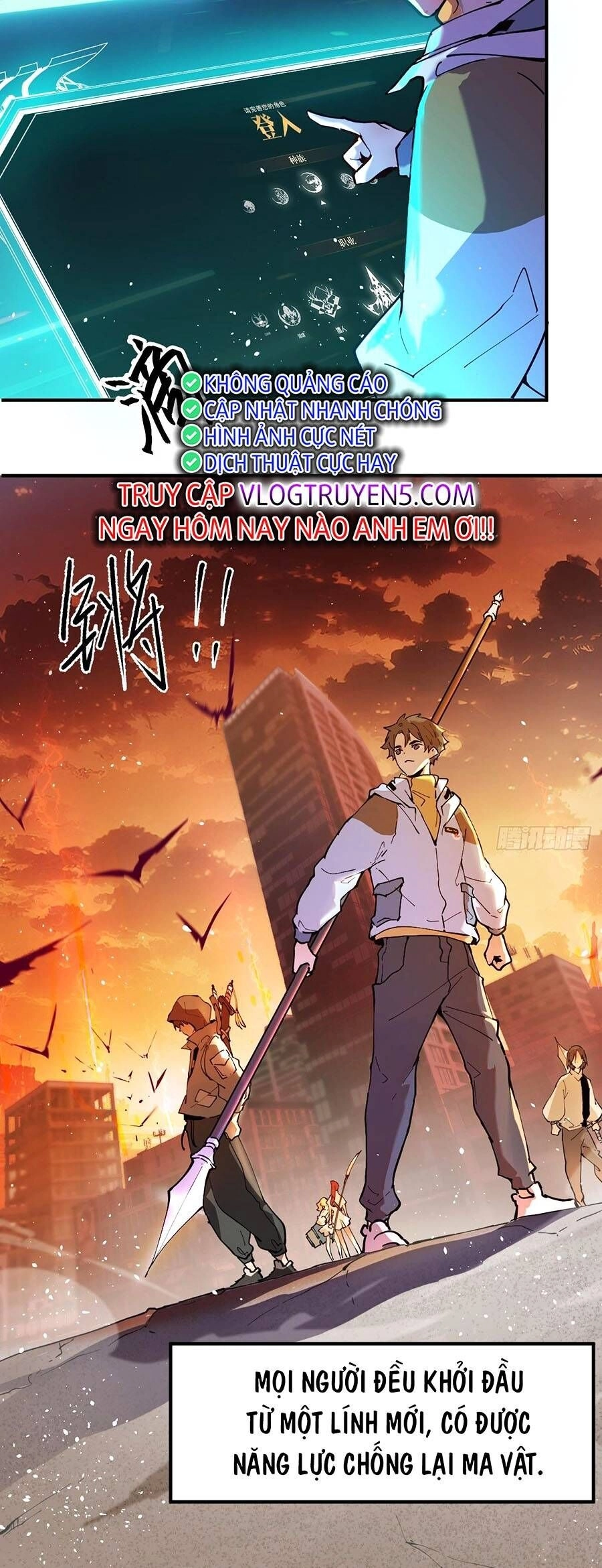 Tôi Vậy Mà Lại Là Trùm Cuối Chapter 1 - 11