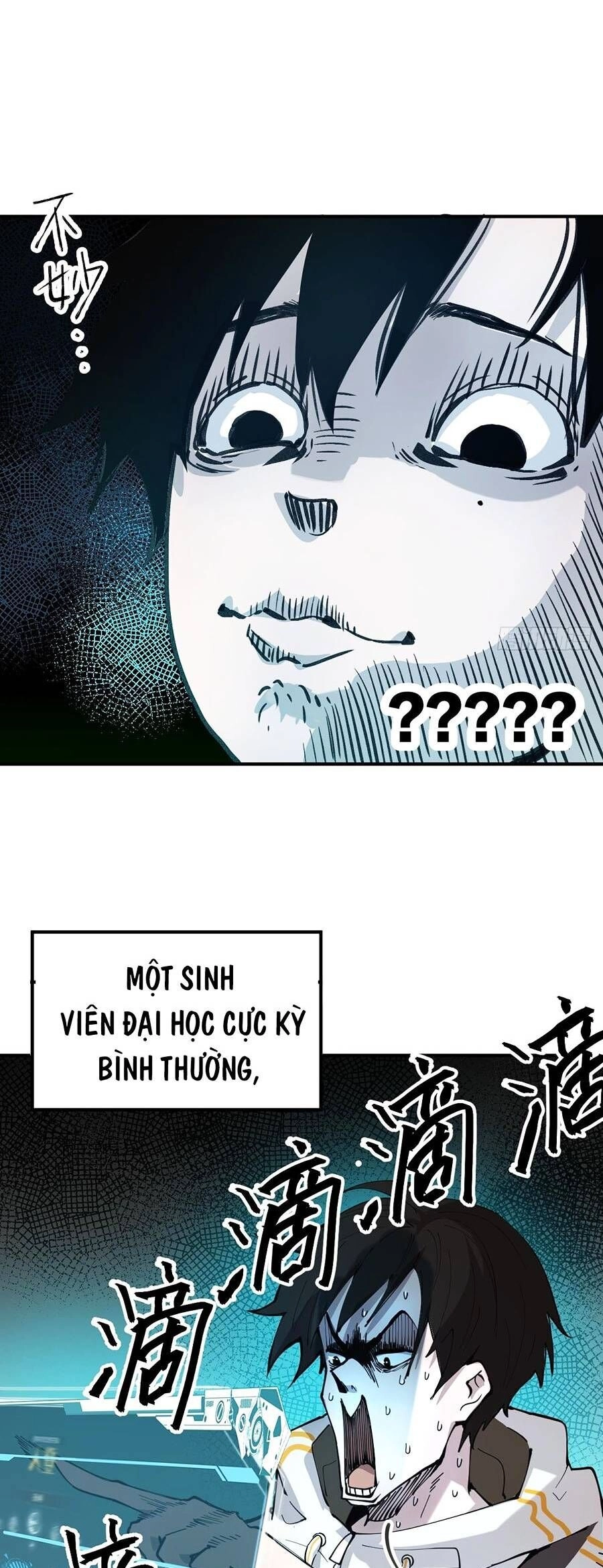 Tôi Vậy Mà Lại Là Trùm Cuối Chapter 1 - 13