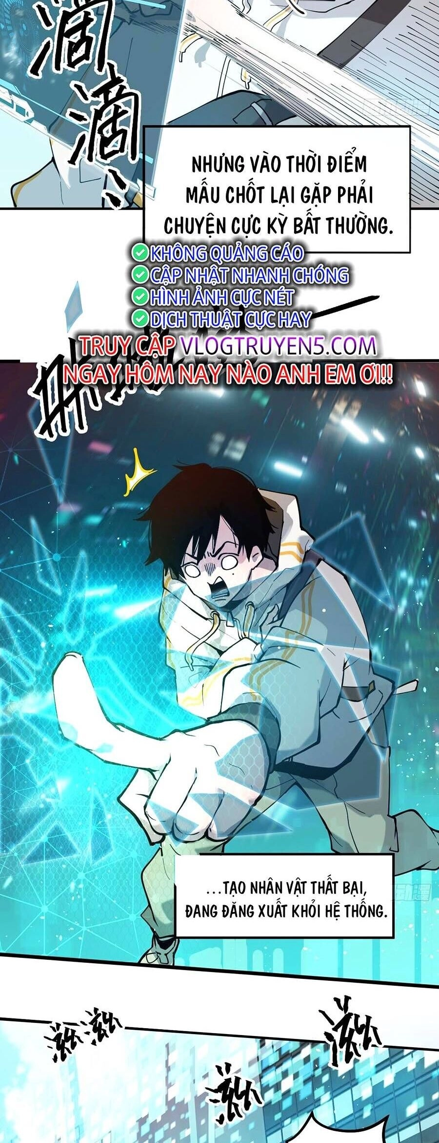 Tôi Vậy Mà Lại Là Trùm Cuối Chapter 1 - 14