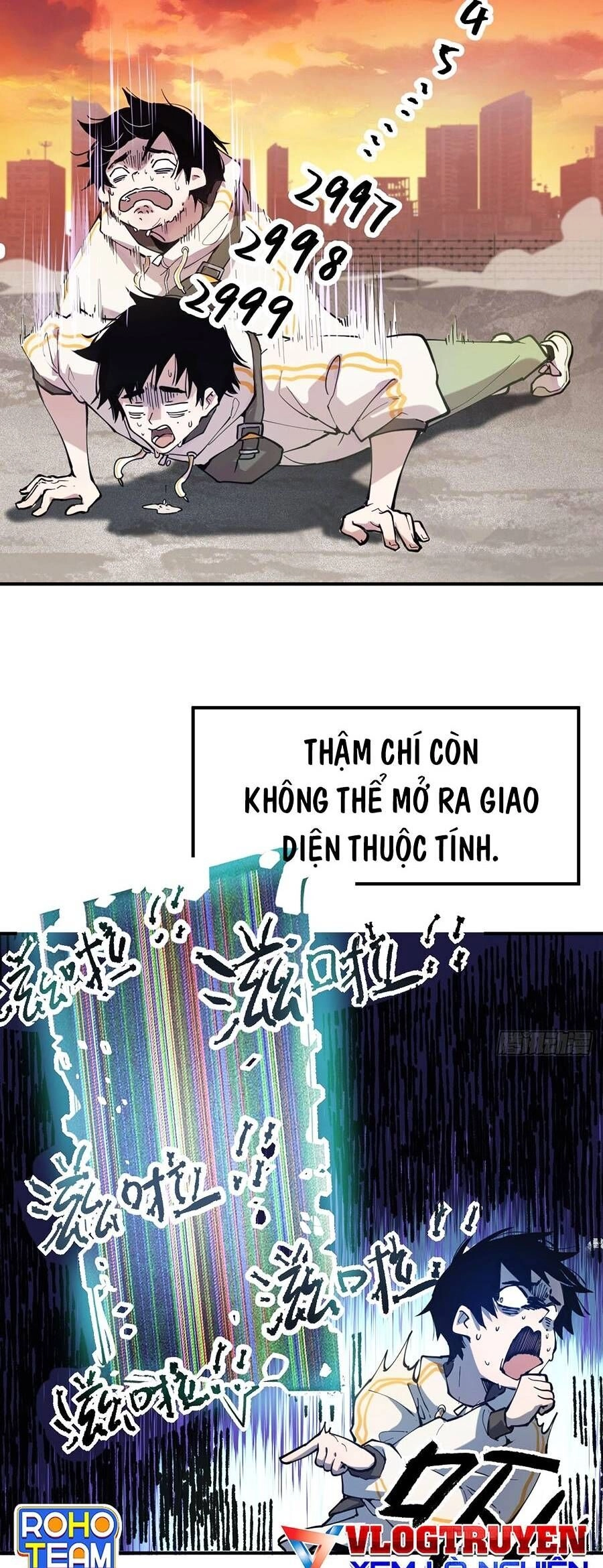 Tôi Vậy Mà Lại Là Trùm Cuối Chapter 1 - 17