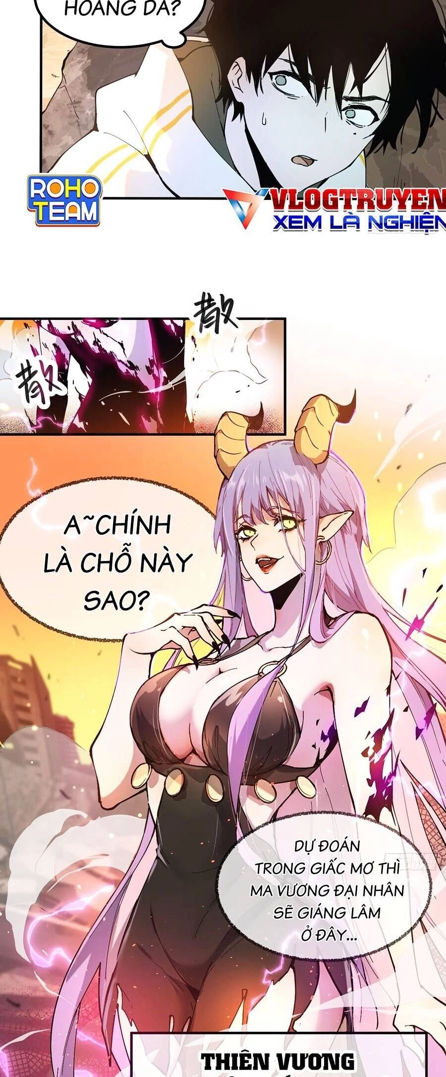 Tôi Vậy Mà Lại Là Trùm Cuối Chapter 1 - 26