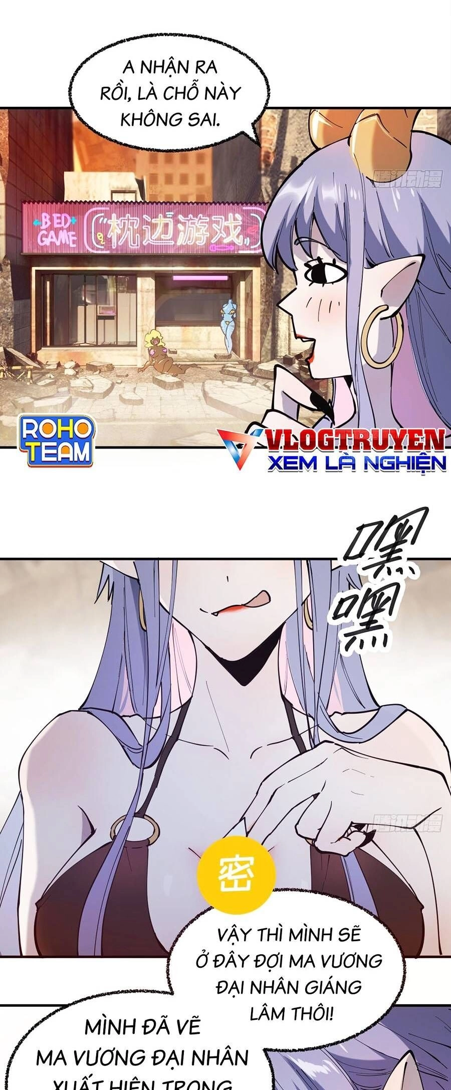 Tôi Vậy Mà Lại Là Trùm Cuối Chapter 1 - 29