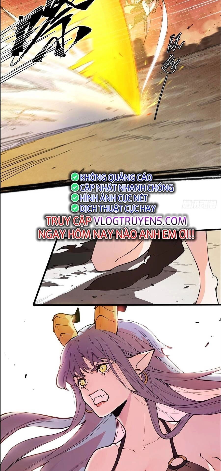 Tôi Vậy Mà Lại Là Trùm Cuối Chapter 2 - 5