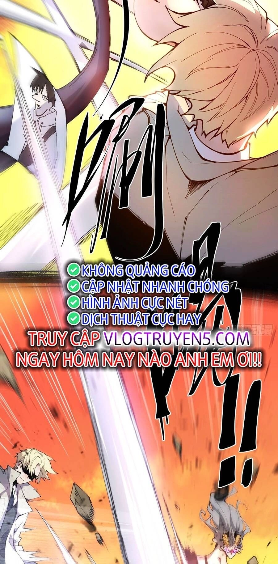 Tôi Vậy Mà Lại Là Trùm Cuối Chapter 2 - 15