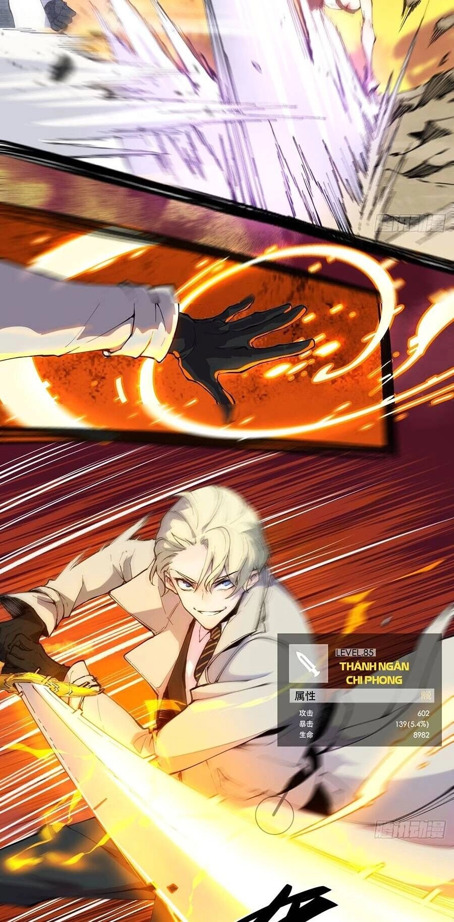 Tôi Vậy Mà Lại Là Trùm Cuối Chapter 2 - 16