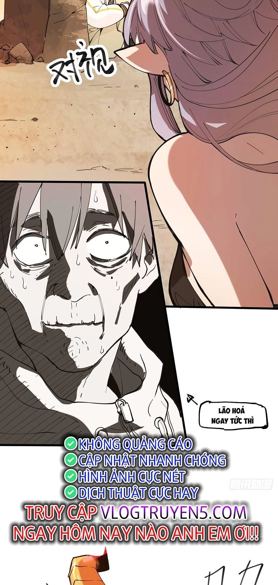 Tôi Vậy Mà Lại Là Trùm Cuối Chapter 2 - 31