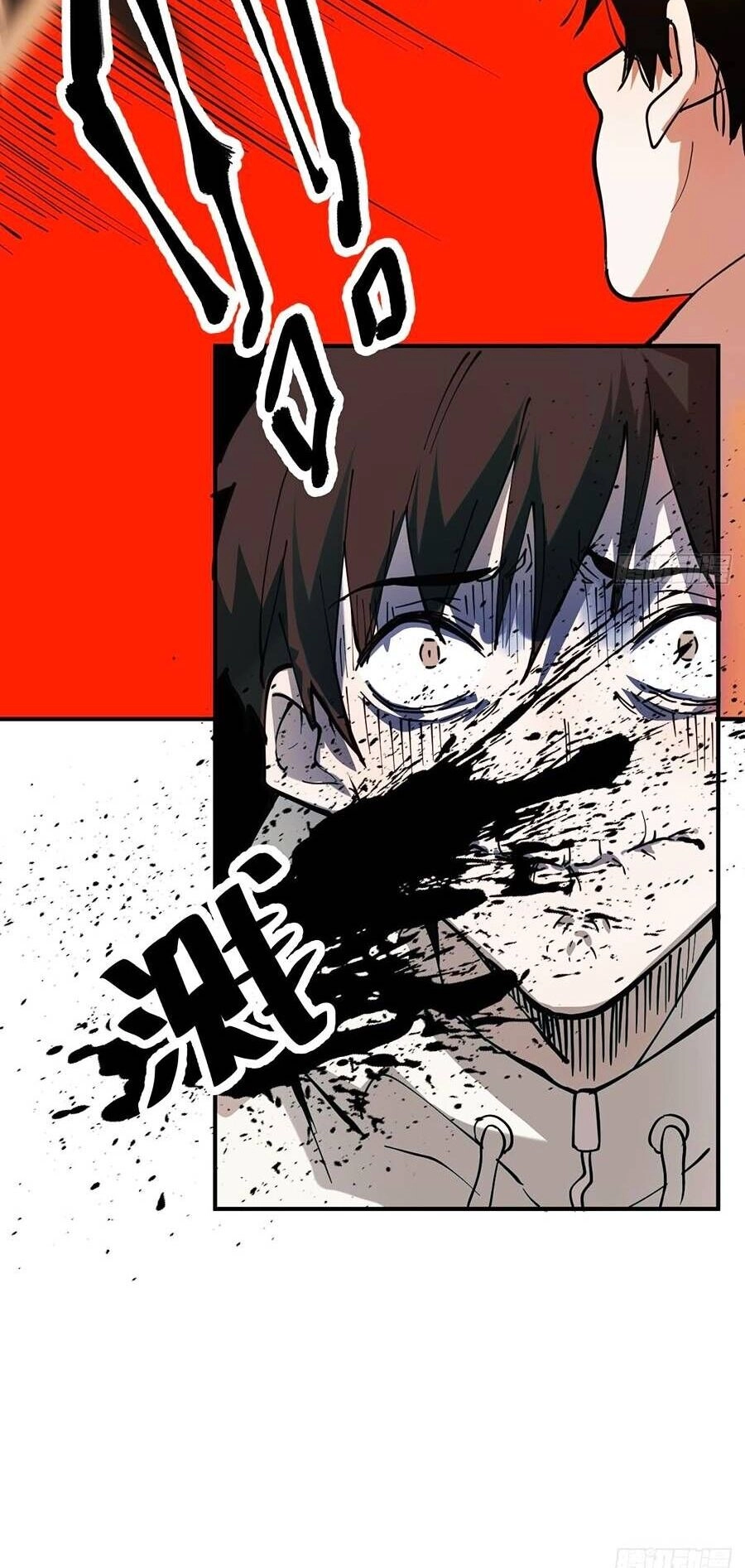 Tôi Vậy Mà Lại Là Trùm Cuối Chapter 2 - 34