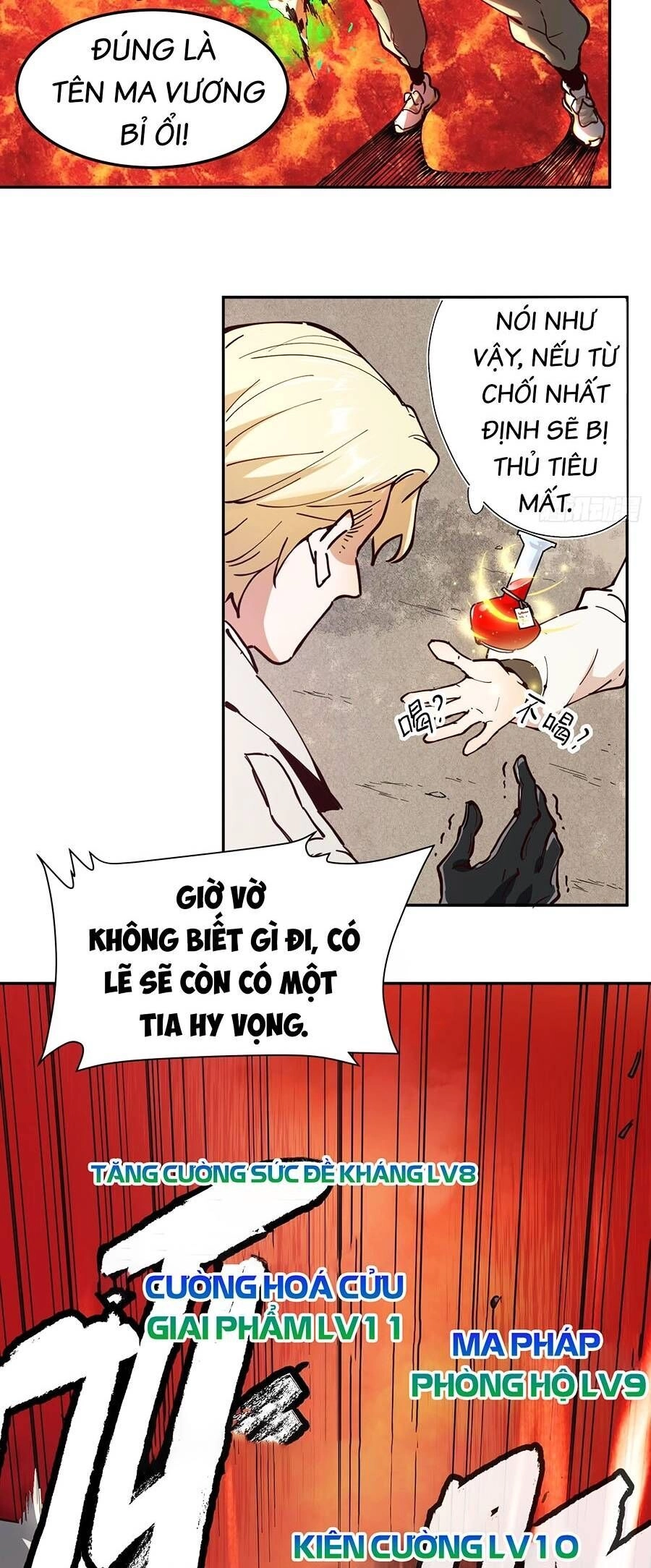 Tôi Vậy Mà Lại Là Trùm Cuối Chapter 3 - 9