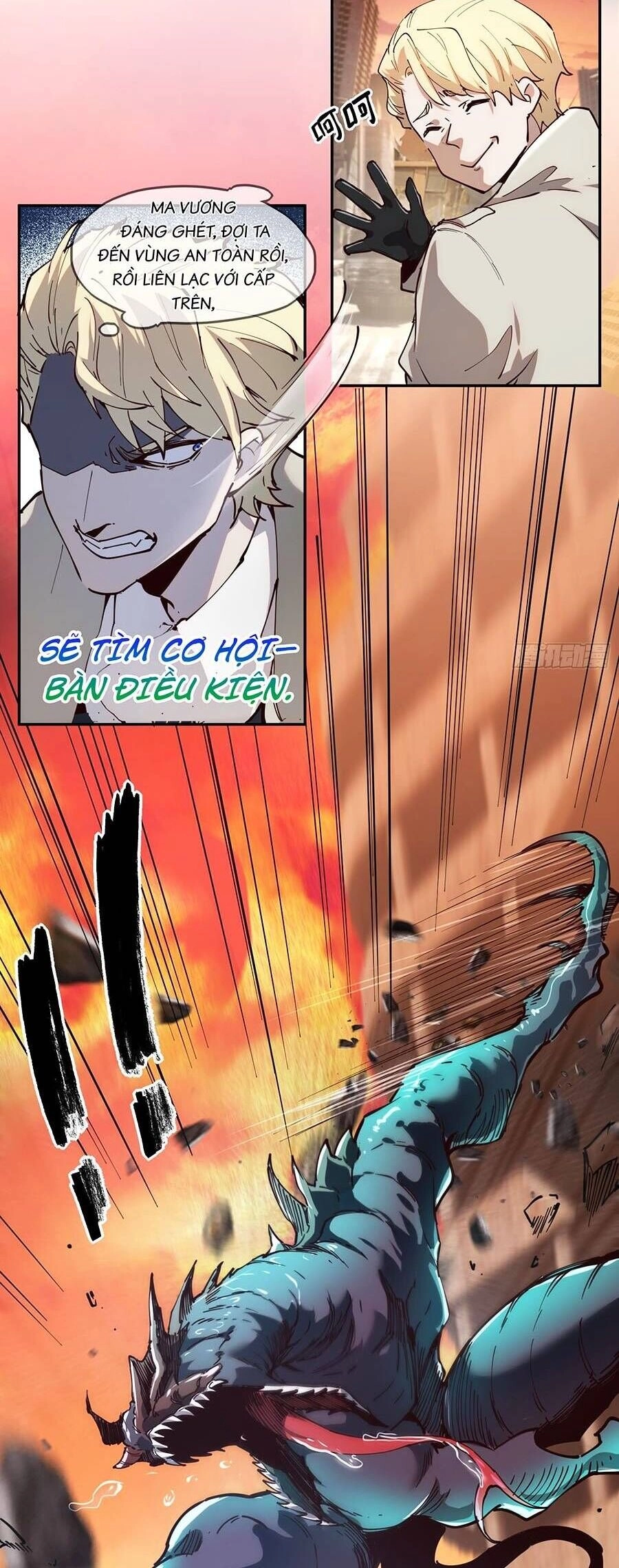 Tôi Vậy Mà Lại Là Trùm Cuối Chapter 3 - 18