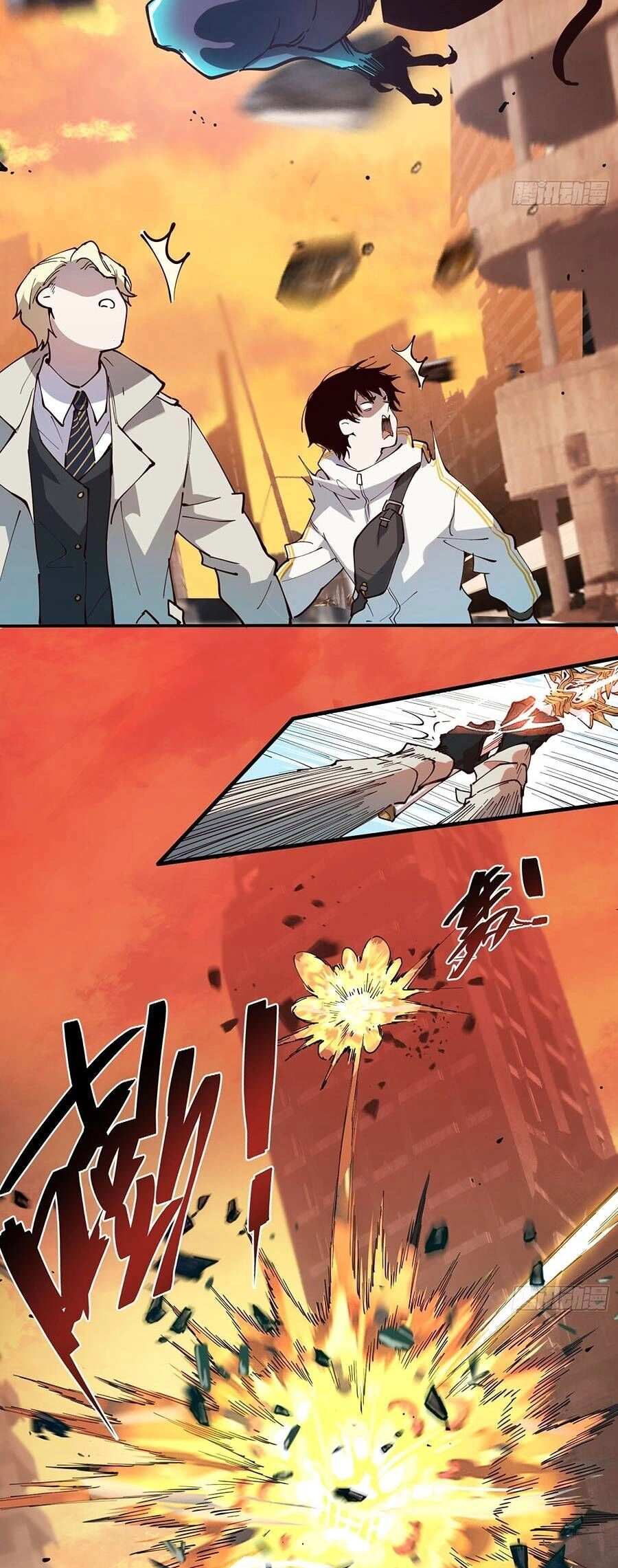 Tôi Vậy Mà Lại Là Trùm Cuối Chapter 3 - 19