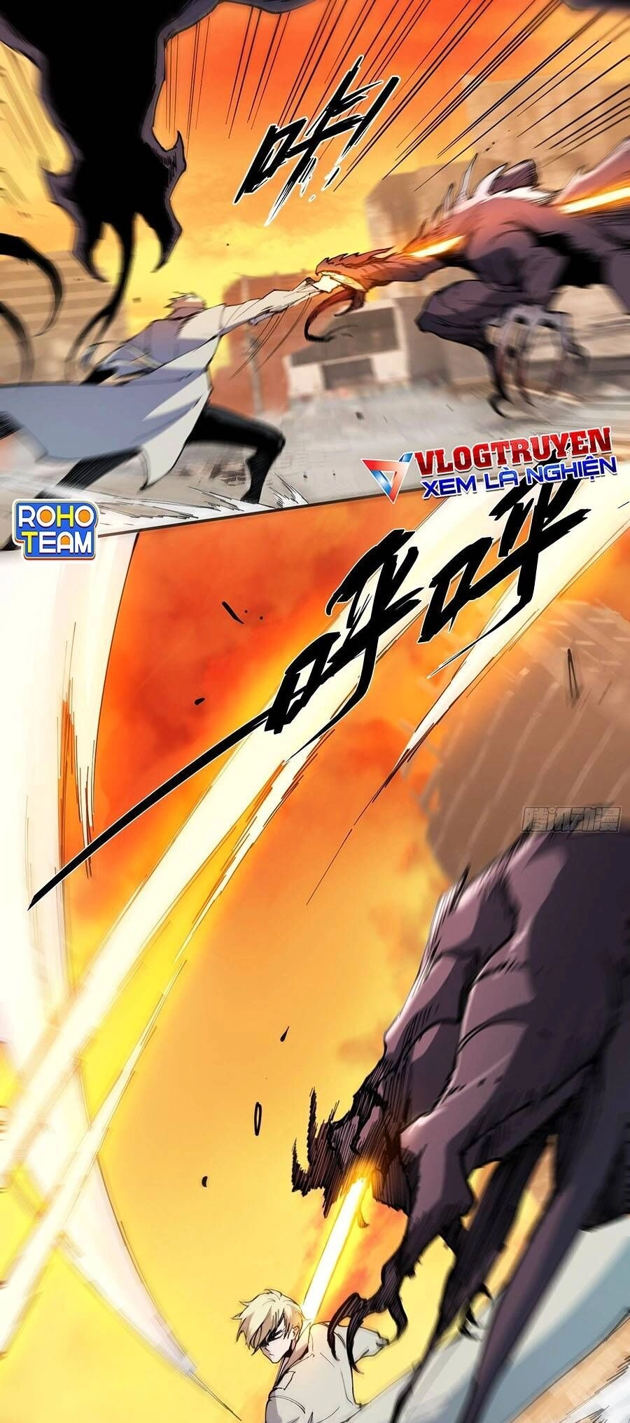 Tôi Vậy Mà Lại Là Trùm Cuối Chapter 3 - 21