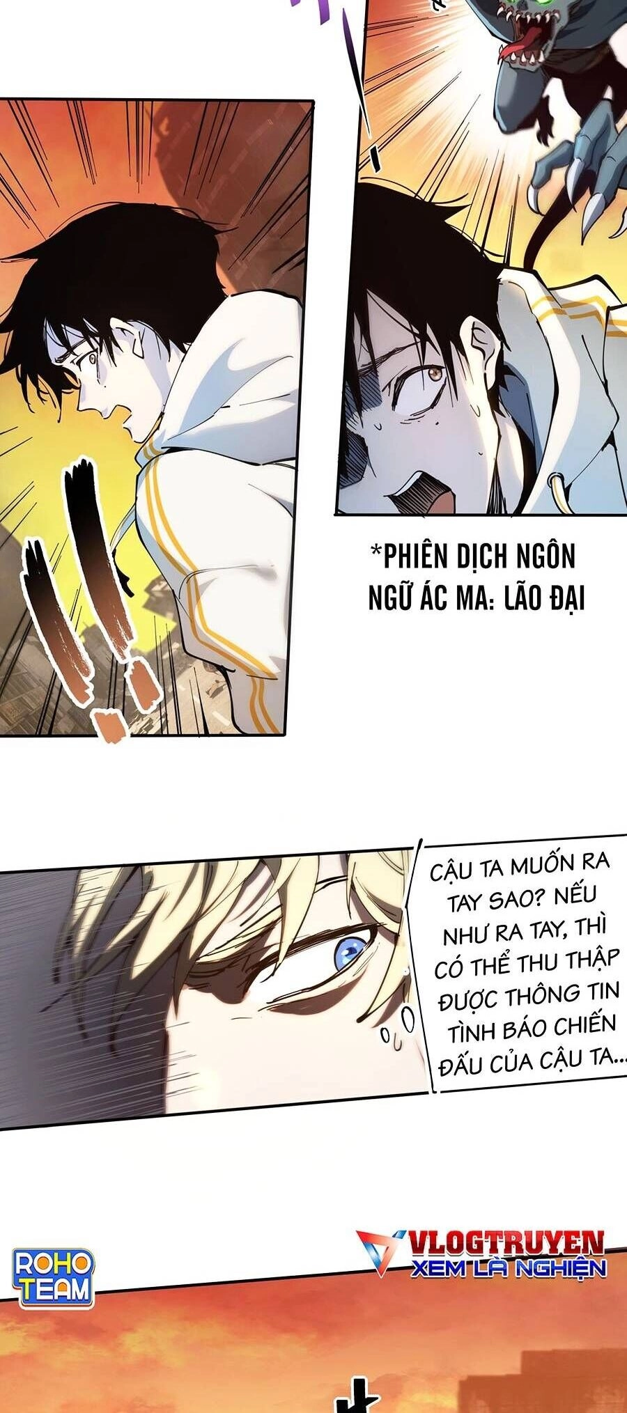 Tôi Vậy Mà Lại Là Trùm Cuối Chapter 3 - 24