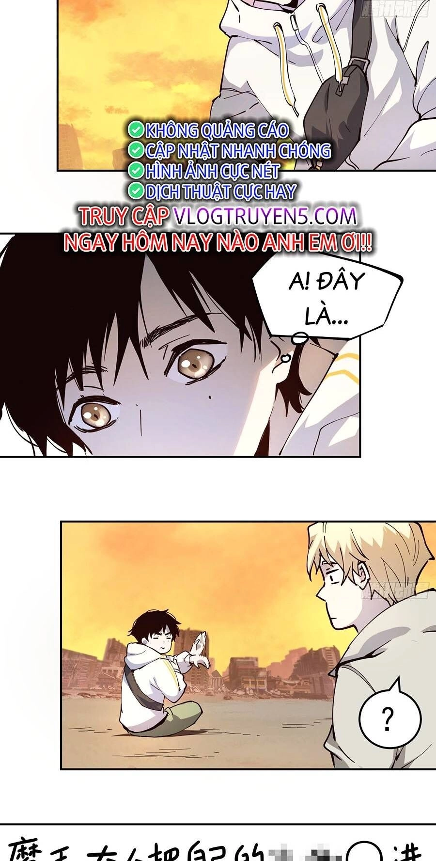 Tôi Vậy Mà Lại Là Trùm Cuối Chapter 3 - 33