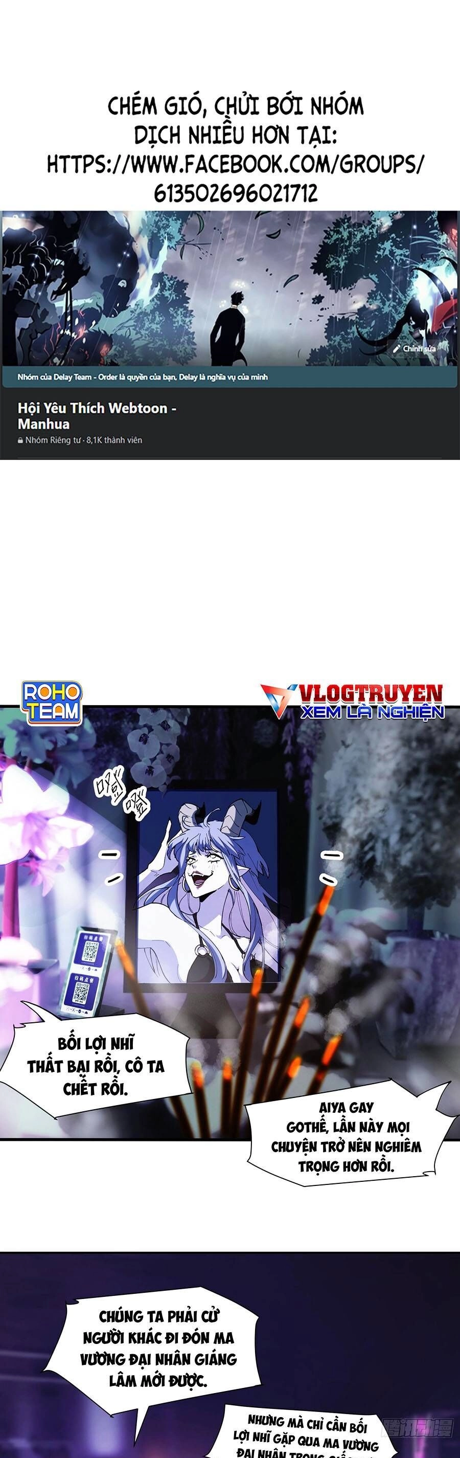 Tôi Vậy Mà Lại Là Trùm Cuối Chapter 4 - 1