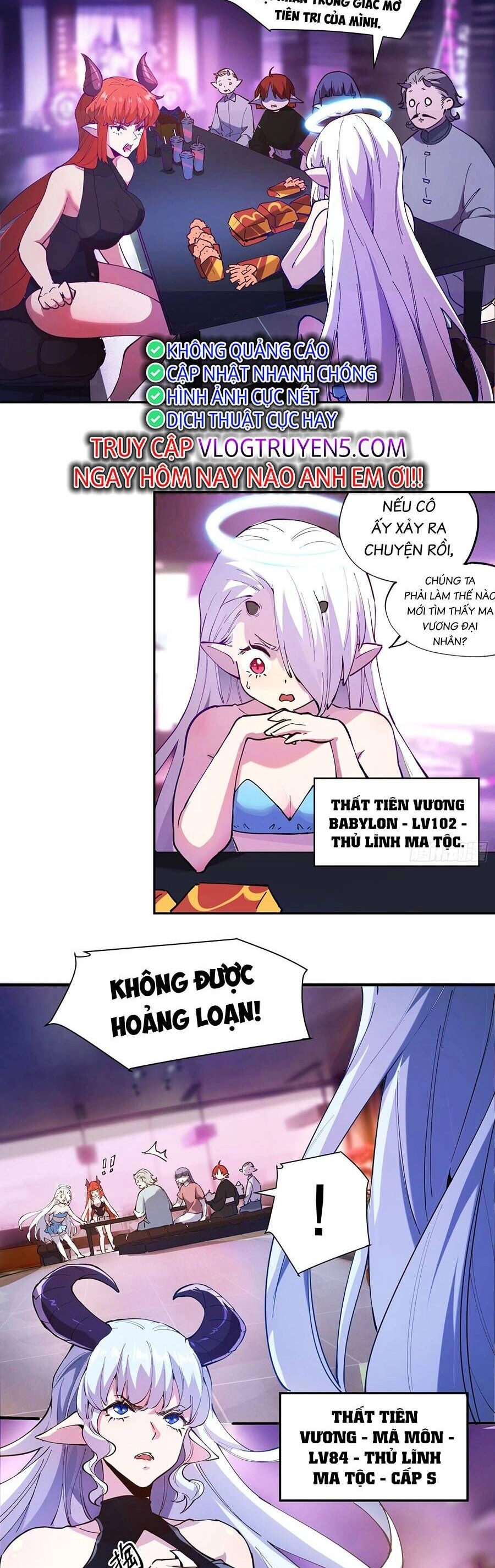 Tôi Vậy Mà Lại Là Trùm Cuối Chapter 4 - 2