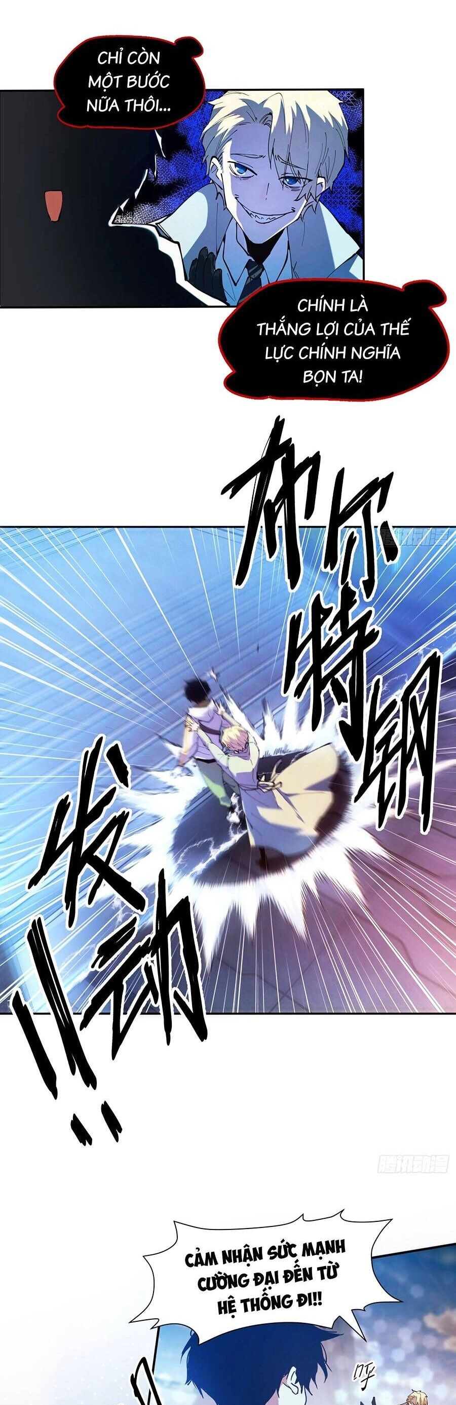 Tôi Vậy Mà Lại Là Trùm Cuối Chapter 4 - 15