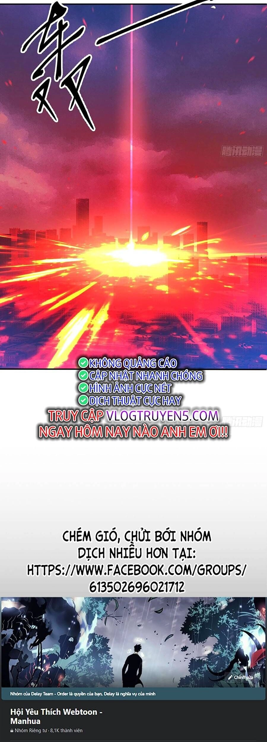 Tôi Vậy Mà Lại Là Trùm Cuối Chapter 4 - 20